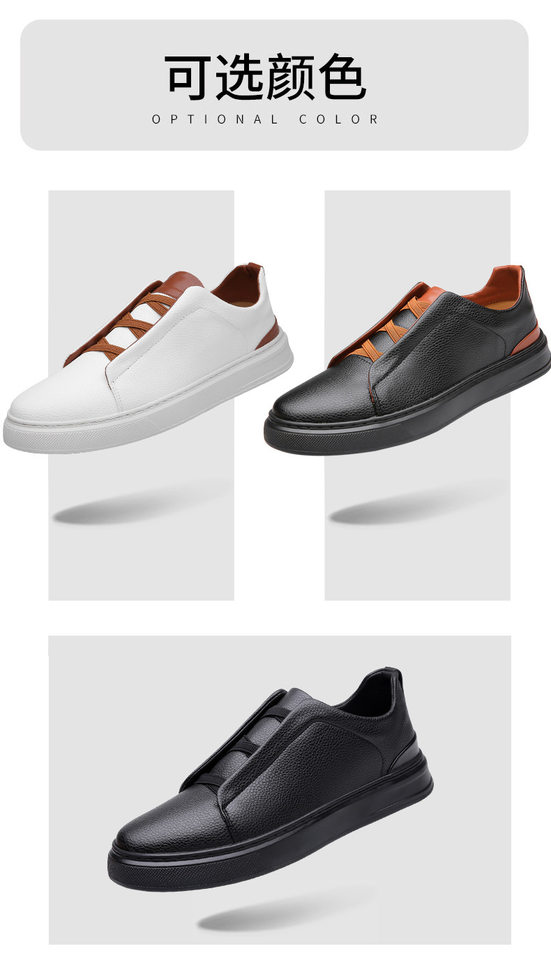 Giày sneaker nam cổ thấp dáng thể thao thoải mái, chống thấm nước, chống trượt, dây thun tiện lợi — 8088 màu đen, 8806 màu trắng, 8806 đen nâu chi tiết 6