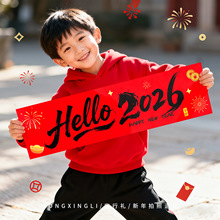 2026�����R������옷�Շ���������ֳ��Ì��^��������Ĕz����