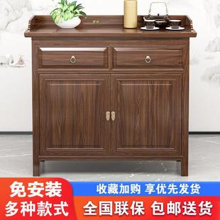 ����ʽ��߅����ľ�͏d����ƙ��N�������ˮ���Ƶ��ֱ�N