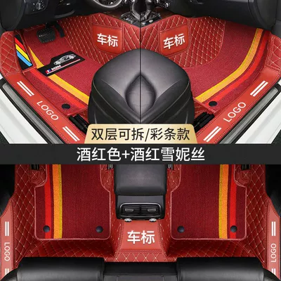 Xuenisi Double-Layer Youth Version Dream – Modelə uyğun ayaqaltı - star-wishes-no-drawer-under-the-back-seat-bag-threshold-wine-red-wine-red-chenice
