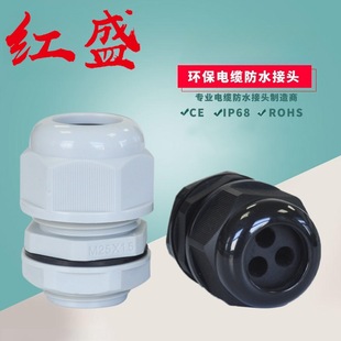 ������|��ˮ���^����������Ϲ̶��^���m�^3�׾��|�ܷ���m