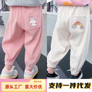 Ůͯ���ɿ�ͨ�̽��д�ͯ�n���lѝ�ٴ��\�����_��ͯ�ŷ�ѝ�����ﶬ