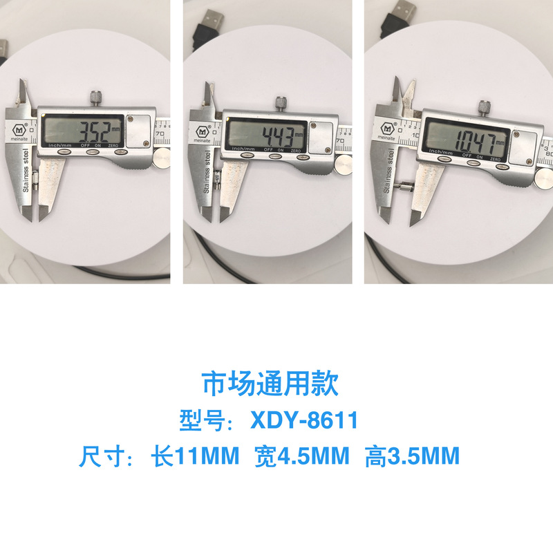 SMTパッチモーター振动モータースマートフォンブレスレット腕时计モーター电子火因モーター振动ポニー|undefined