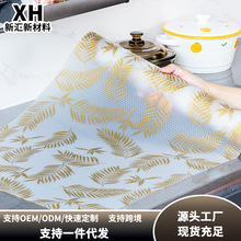 EVA加厚印花桌垫橱柜垫子鞋柜抽屉防潮垫纸可裁剪厨房防水防油垫