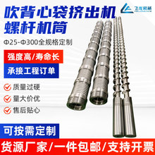 ��������ע�ܙC����̖�CͲ�ݗU�ݗU��Ͳ�ݼy���܆�ע�ܙC���