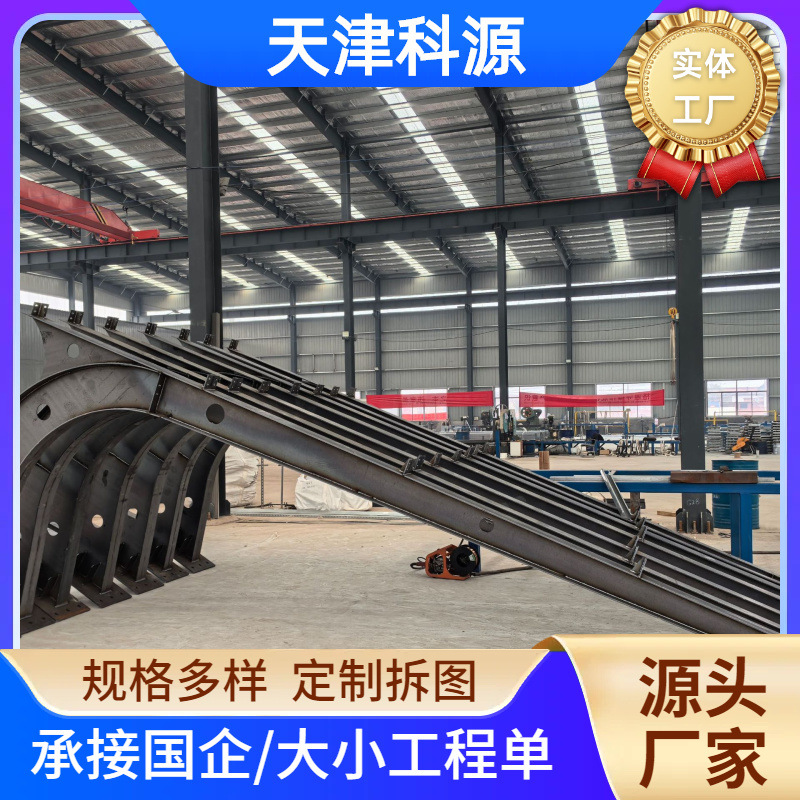 定制光伏车棚太阳能小区汽车电动车停车棚新能源钢结构光伏车棚