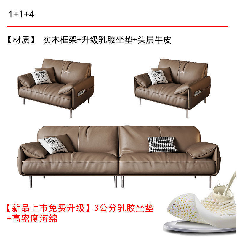 办公沙发真皮简约商务接待室会客区休闲办公室沙发茶几组合三人位|undefined