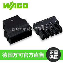 wago770-115��Ӳ�ʽ�B�����⹤�߽Ӿ��Ӿ����ӷ־��������o����