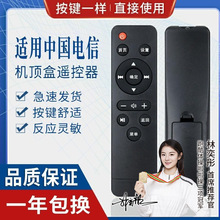 �m���Ї���� ���aҕӍ Q5 4K����IPTV���ܾW�j�C픺��b����