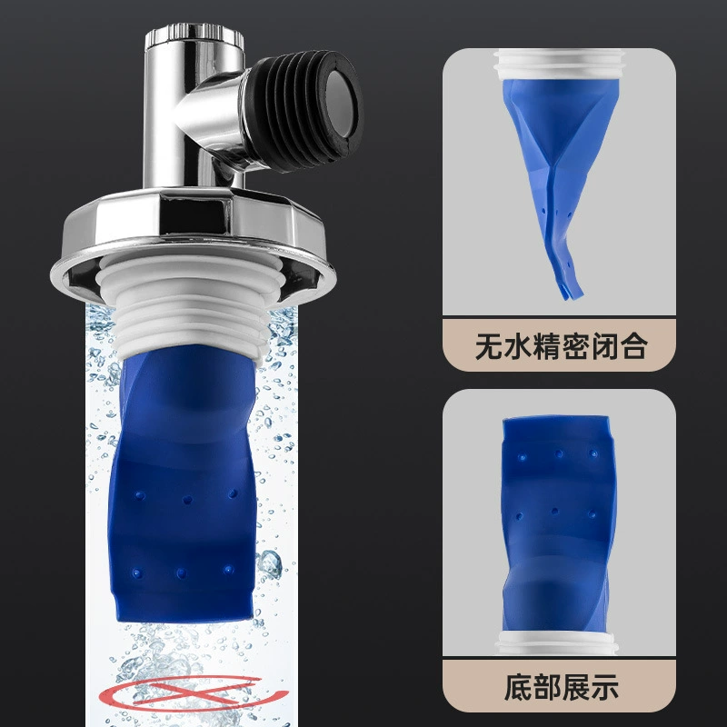 Washing machine floor drain universal sewer two -in -one anti -odor drainage pipe electroplating three -tech ground leakage joint