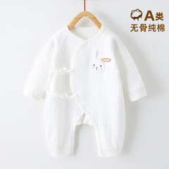 Baby clothes, baby jumpsuit, pure cotton, category A, newborn bag, spring and autumn boneless crawling suit, spring pajamas