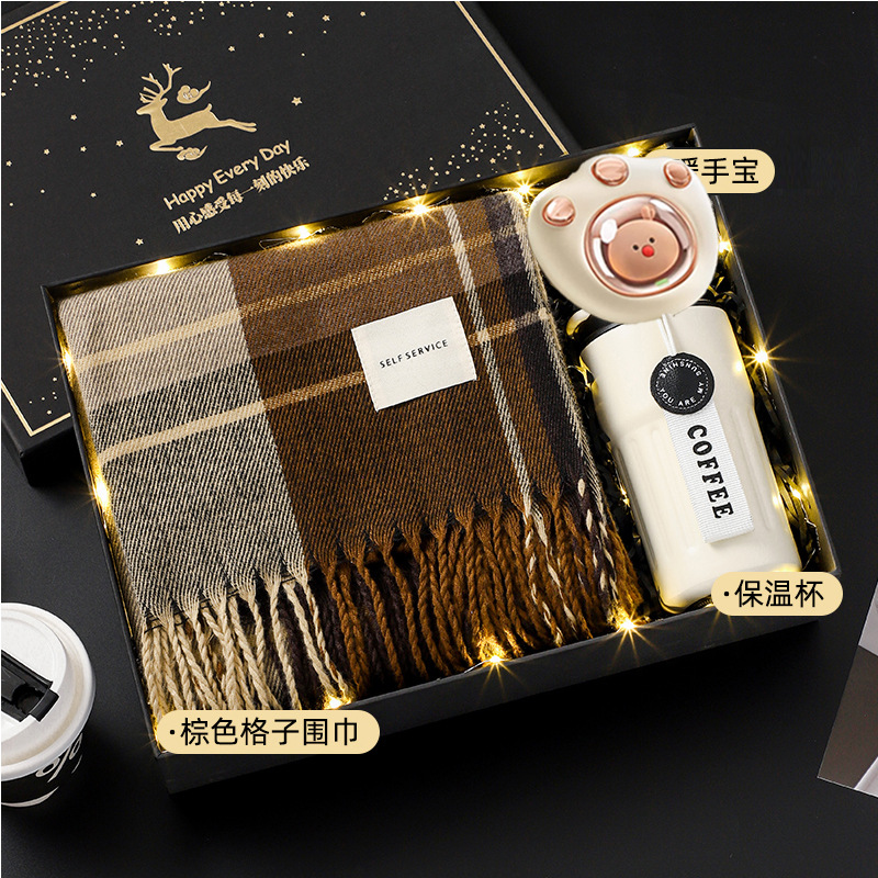 Brown plaid scarf❤Yulu has you gift box [package 9]