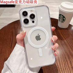 Apple 17 透明 Magsafe14 アクリル 15pro オールインクルーシブ iPhone16 卸売に適した磁気電話ケース