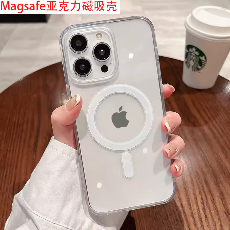 Magnetic Mobile Phone Case Suitable for Apple 17 Transparent Magsafe14 Acrylic 15Pro All-Inclusive Iphone16 Wholesale