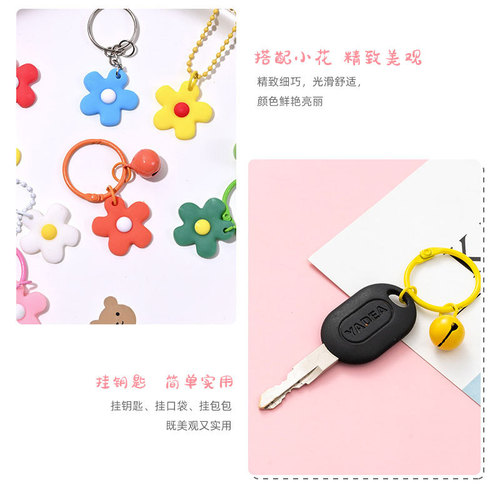 Creative internet celebrity bell keychain colorful resin pendant accessories bag car pendant candy color pendant material