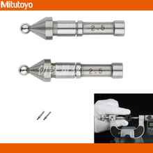 齿轮千分尺测头Mitutoyo124-810 124-824直径4 4.5模数2.25 2.5