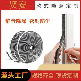 �����T�����m���z�ܷ�ë�l�����T��ͨ�÷�ײ��ճ�ܷ�l