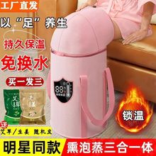 吴昕泡脚桶效果过膝泡脚桶熏蒸泡脚桶过小腿可折叠便携式厂家直销
