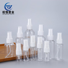 ƱyFƿ͸Сƿ5-100mlзbFƿƾ坍Һƿ