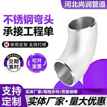 304���P䓏��^��ϴ�_�����^�ܼ���ڏ��_�����^�o�p̼䓏��^