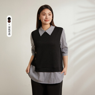 Slim Show 2024 Autumn New plus size Women's chubby girl Stylist Age-reducing Striped Stitching Fake Two-piece Lapel Shirt