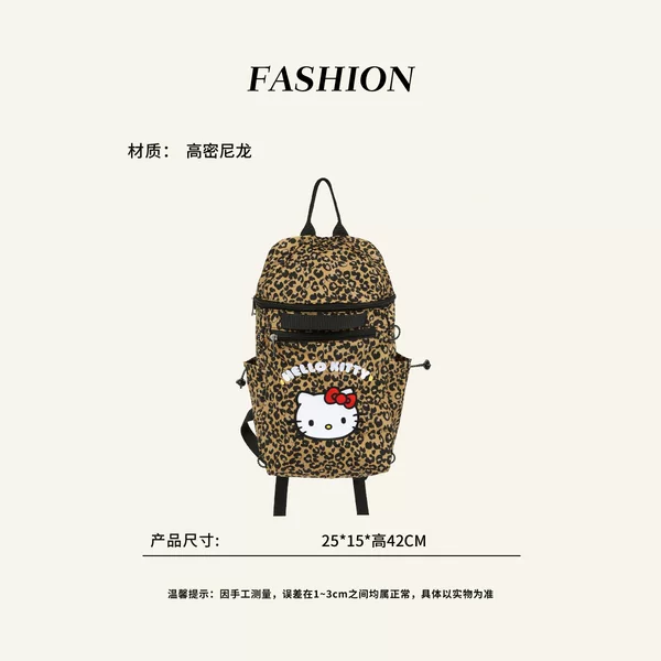 Sports and Fitness Drawstring Outdoor Backpack, Casual Travel Large-Capacity Backpack, Embroidered Versatile School Bag for Men and Women, Commuting