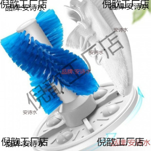 Fully Automatic Shoe Washing Machine Modified Shoe Washing Brush Single and Double Barrel Small Washing Machine Brush Modified Semi-Automatic Accessories