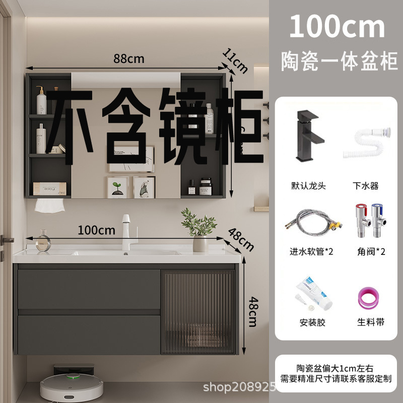 gabinete de baño cerámica integral lavabo inodoro cajón gabinete de baño lavabo