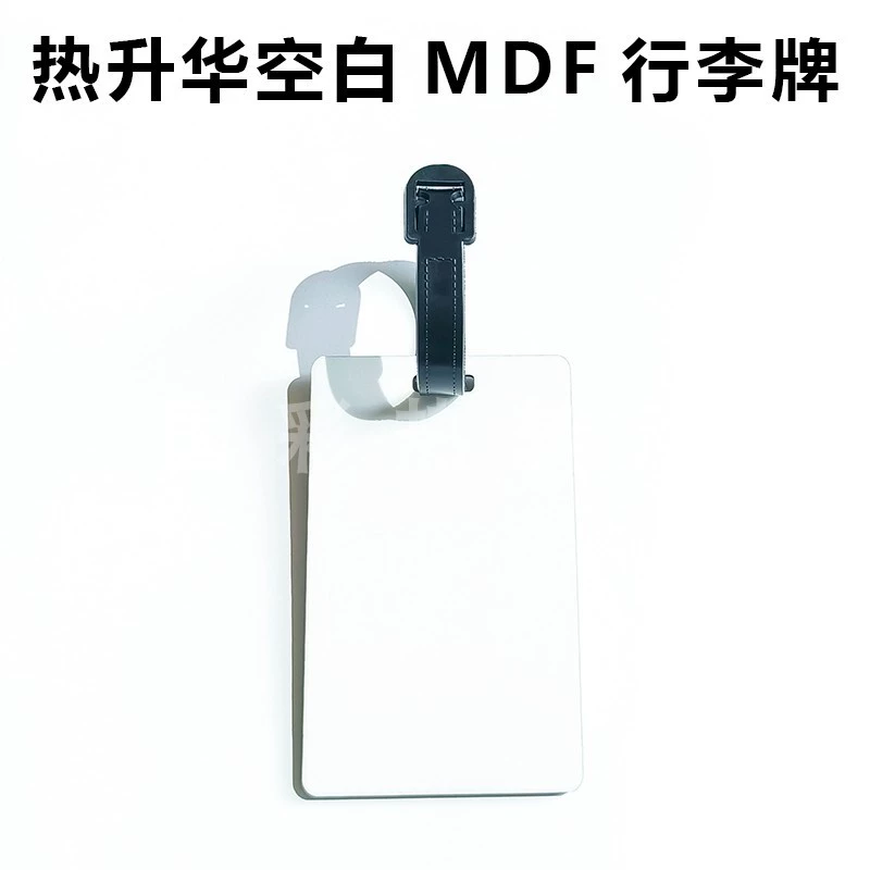 Сублимационная бирка для багажа из МДФ, табличка для регистрации, креативный посадочный талон, двусторонняя термотрансферная печать