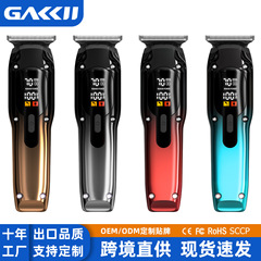新しいメンズ家庭用電気バリカンオイルヘッド彫刻バリカン理髪店特別な電気バリカンヘアサロン