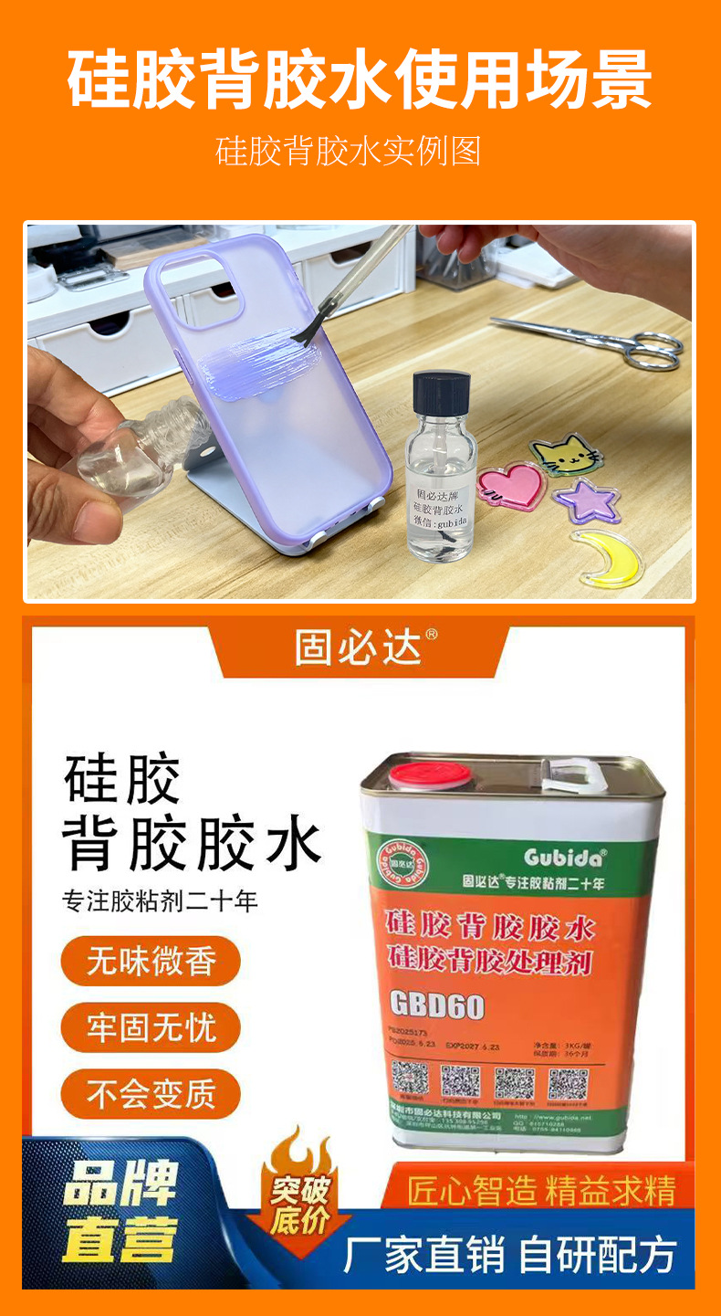 eac9a29a2352d07ce09435c94e4f98