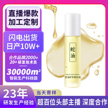 �����o�־��A��oem�ӹ��N���̝������aˮ���w�����ֲ��o�����A��