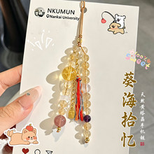 ��Ȼ�Sˮ���֙C�С���߼��д�����Ů���֙C�����K�����������
