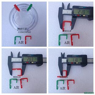 PP��Ĥ������ ͸�����o�ּt�G��ʾ�� ָʾ��� �t�G����������