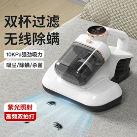 食品保鲜机;筋膜枪;卷发/直发器