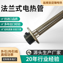 ʷmʽ늟ܶƷ304P늼ӟʽml