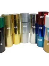 烫金纸电化铝烫皮革周转箱通用型烫金纸PU纸张烫金膜名片烫金