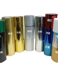 �C��늻��X�CƤ�����D��ͨ���͠C��PU�����C��Ĥ��Ƭ�C��