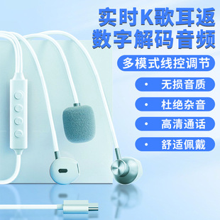 ����k��ֱ�������m���O���A��С��OPPO�֙C�Ԏ������Cֱ������