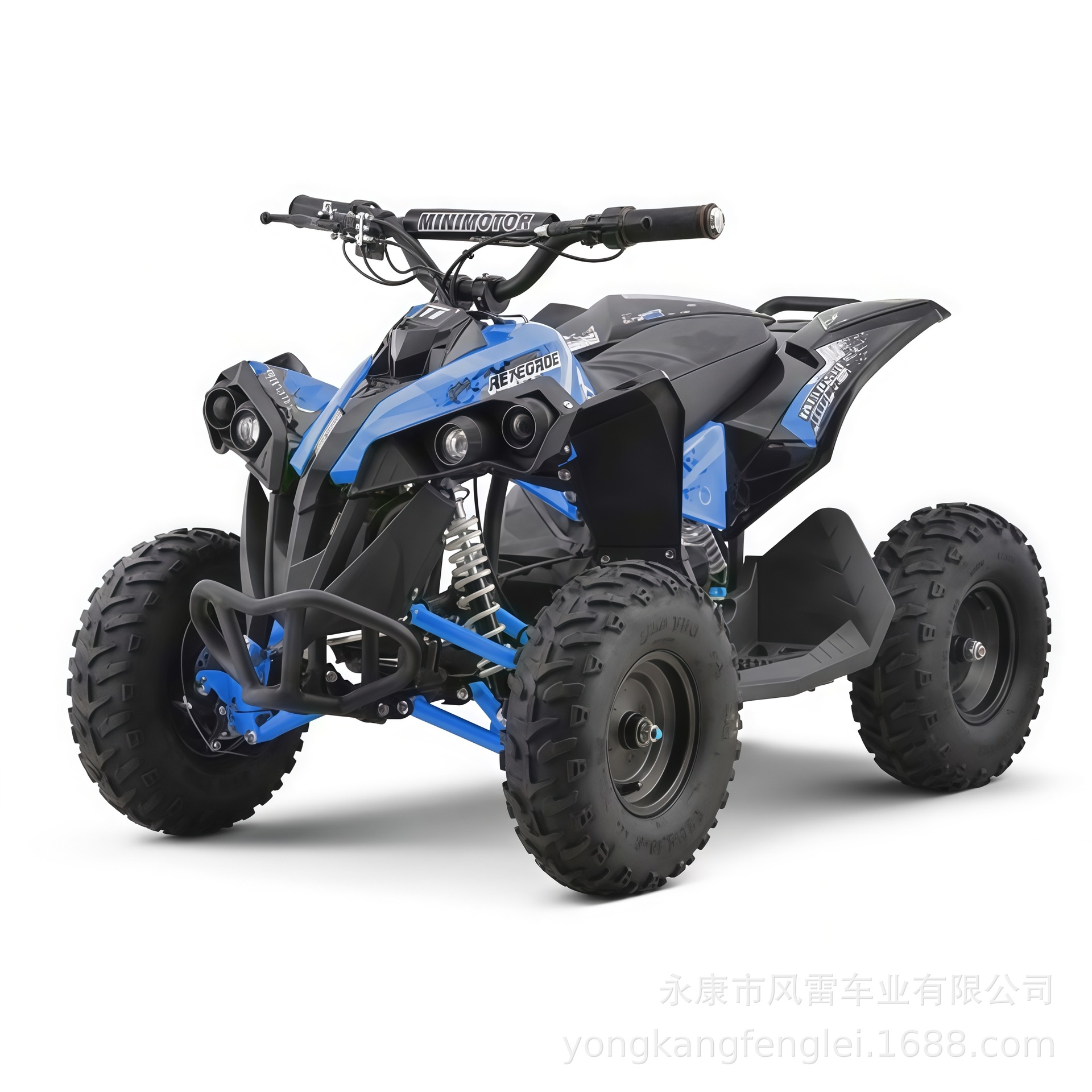 Cuatrimoto Todoterreno ATV 125cc de Hierro y Plástico a Gasolina image 5