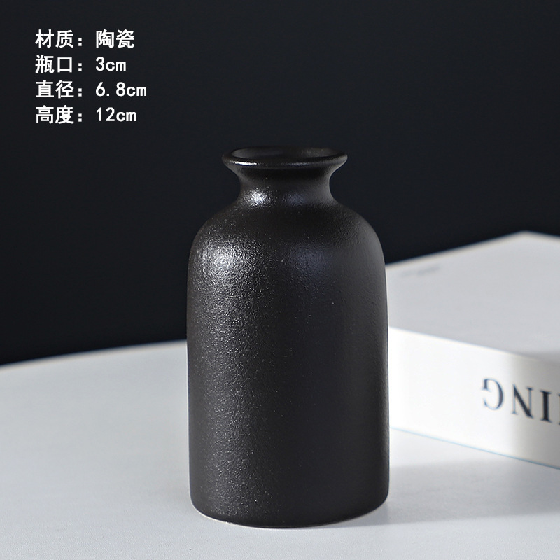 Vaso de cerámica simple del norte de Europa adornos de flores secas al por mayor adornos de comercio electrónico transfronterizo