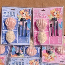 �¿ͯ�����ھ��`diy�ڌ�ʯ�b������~��ժ��ǫFä�����