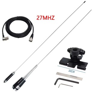 �̲�CB�C�O����܇�d�̨ARGO300���v�C27M-39MHz߅�A�����ӗU�쾀