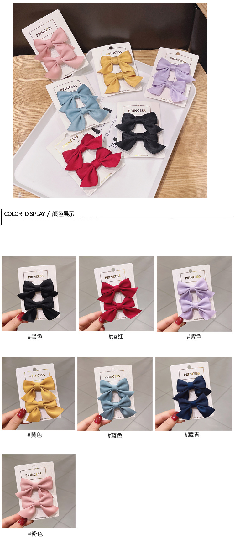 8g Weight Hair Tie Hair Accessories Type Cloth Material Bow Knot Pattern Sweet Bow Knot Hair Tie