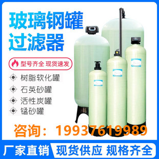ˮ̎��������^�V��ʯӢɰ�iɰ����̿��ˮ��ɳܛ��ˮ��֬�����O��