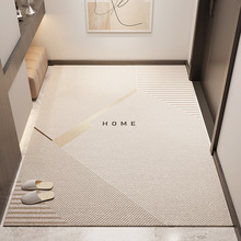 简约设计感家用客厅入户玄关脚垫地毯大门口耐脏进门门垫