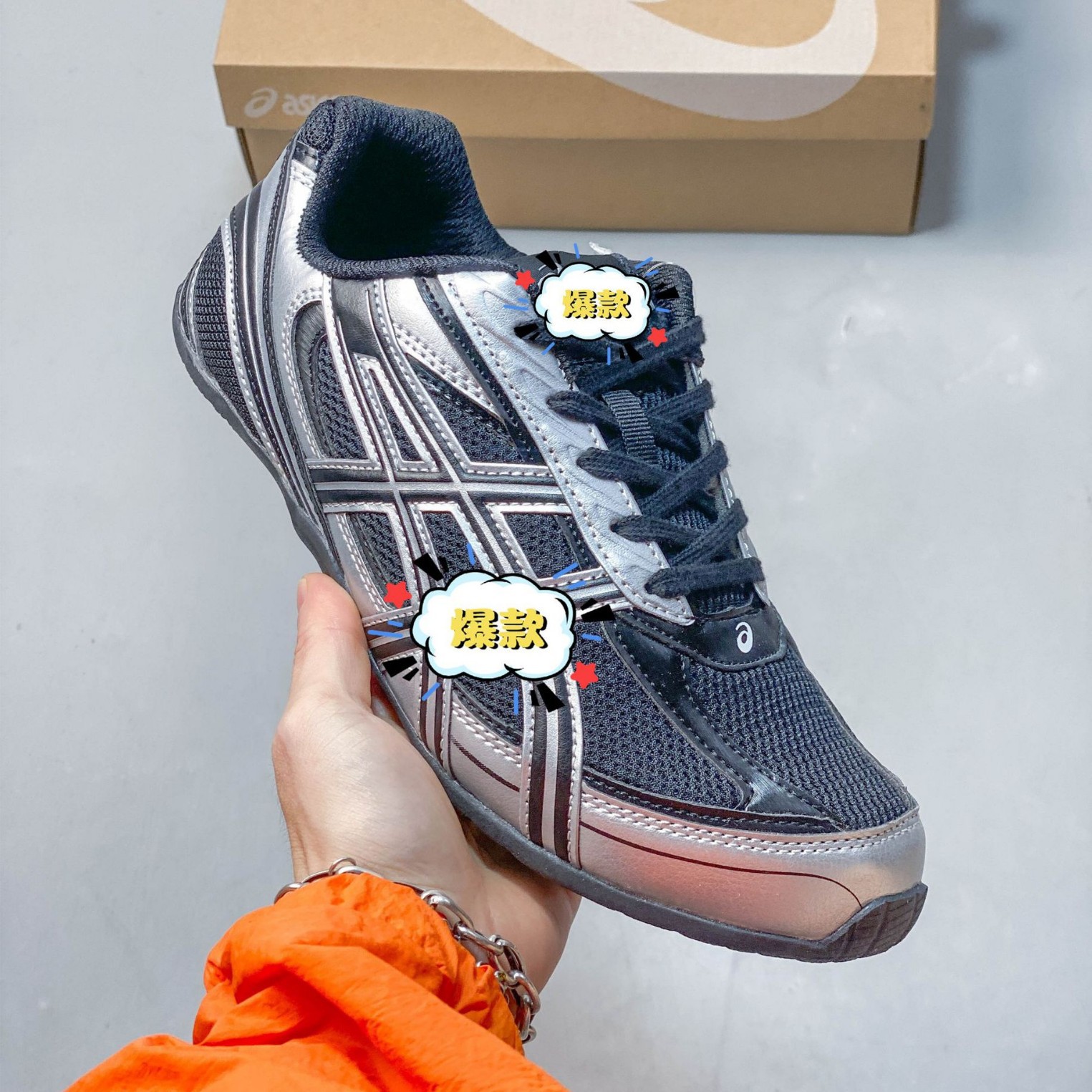 Arthur Hypersync thin-soled German training shoes are stylish, classic, breathable, snug-fitting, lightweight, low-top casual sneakers