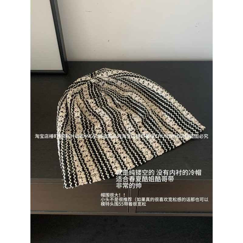夏用防寒帽子、軽くて通気性の良い女性用つば広帽子、春夏のトレンディな中空デザイン、手かぎ針編みの大きな頭囲のパイル帽子|undefined