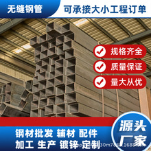 ����䓲�Q235���ι�6�׿����F�ܷ�ͨ�ܷ��ι��ӽ��B�Ͳ��������l