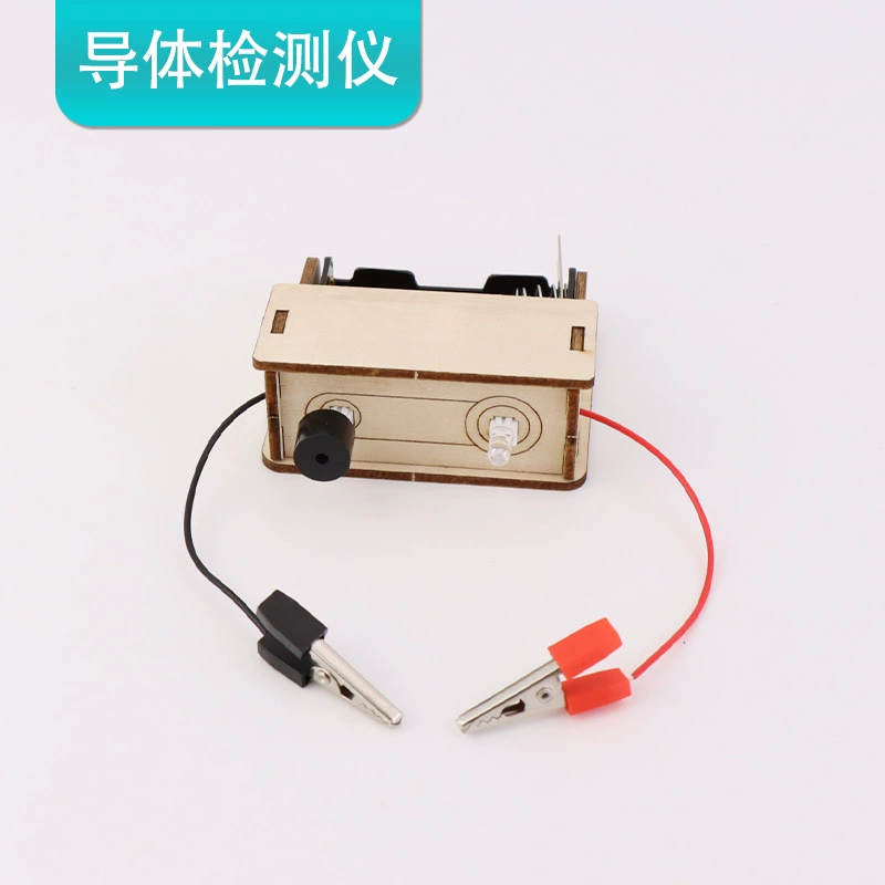 Обнаружение проводника изолятора diy учебные пособия ручной сборки головоломки технологии небольшие творческие изобретения Детские материалы